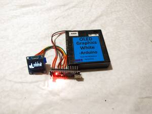 A009 - OLED-Graphics White