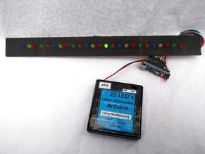 A011- 25 LED Light Bar-Addressable